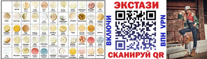 OMG   Будённовск  Экстази XTC 
