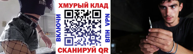 Героин герыч  Будённовск 