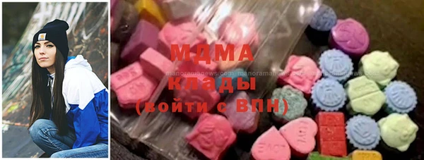 PSILOCYBIN Балабаново