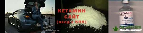первитин Аксай