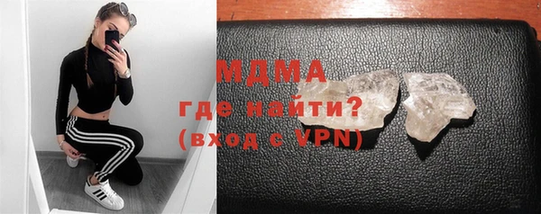 прущая мука Арсеньев