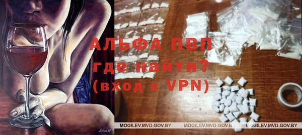 прущая мука Арсеньев