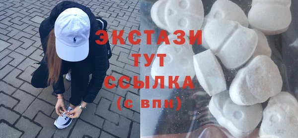 прущая мука Арсеньев